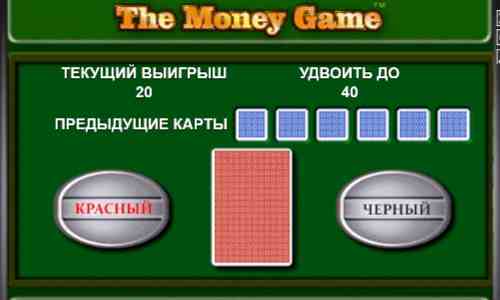 Риск-игра в автомате Magic Money